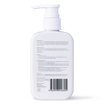 Glycolipid Milk Cleanser - 150 ml
